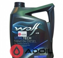 Wolf Vitaltech 5w-40 B4 Diesel