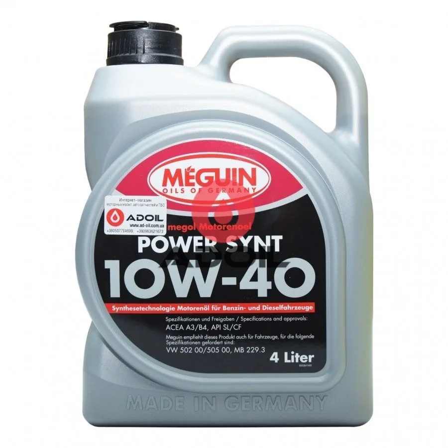 Meguin Megol Motorenoel Power Synt 10w-40