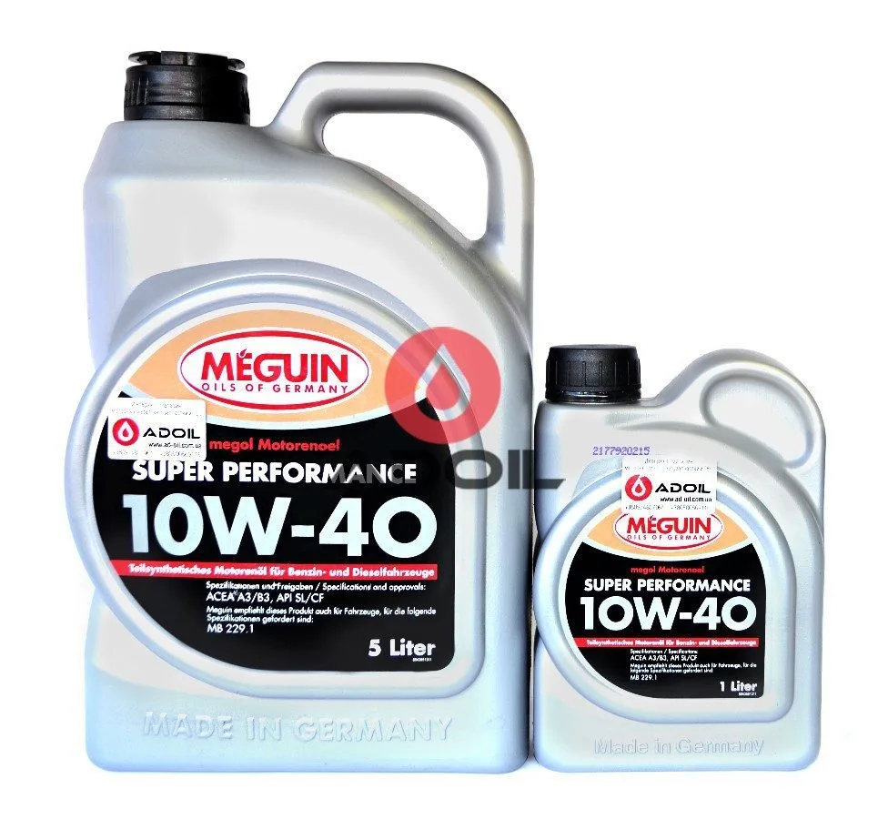 Meguin Megol Motorenoel Super Performance 10w-40