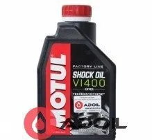 Motul Shock Oil Factory Line