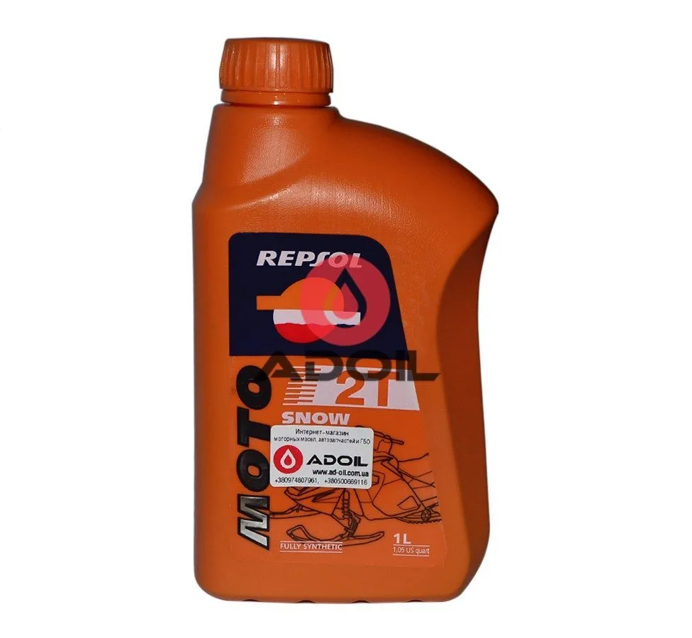 Repsol Moto Snow 2T