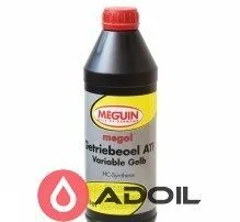 Meguin Megol Getriebeoel Atf Variable Gelb