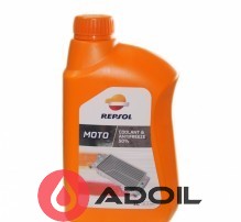 Repsol Moto Coolant &amp; Antifreeze Cp-1