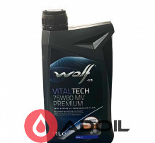 Wolf Vitaltech 75w-80 Multivehicle Premium