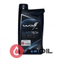 Wolf Guardtech Sae 80w Gl-4