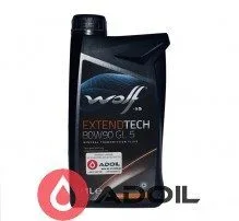 Wolf Extendtech 80w-90 Gl-5