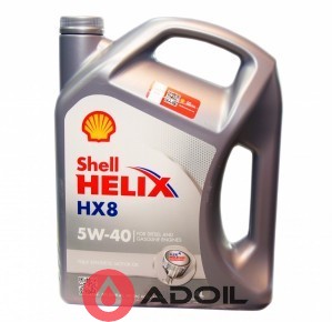 Shell Helix HX8 Synthetic 5w-40