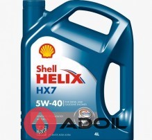 Shell Helix HX7 5w-40