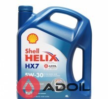 Shell Helix Hx7 5w-30