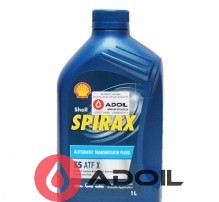 Shell Spirax S5 Atf X