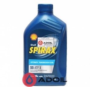 Shell Spirax S5 Atf X