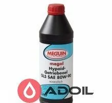 Meguin Megol Mehrzweckgetriebeoel Gl-4 80w-90