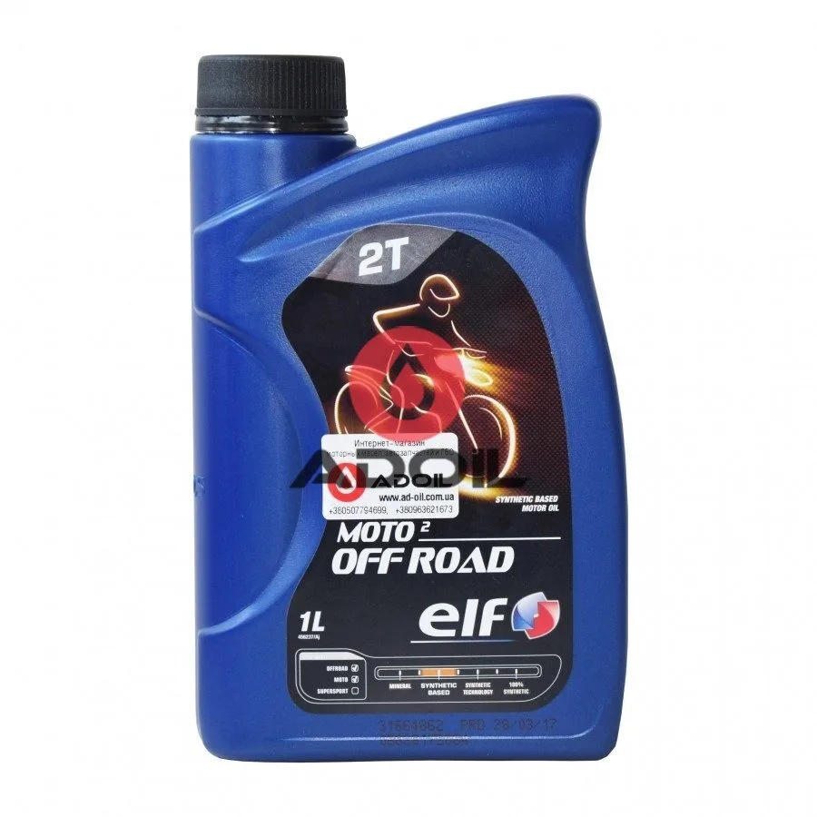 Elf Moto 2T Off Road