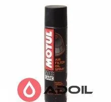 Просочення повітряного фільтра Motul A2 Air Filter Oil Spray