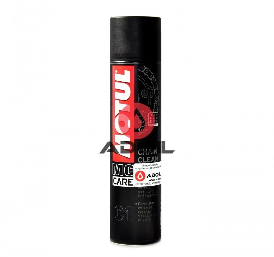 Очисник ланцюга Motul C1 Chain Clean
