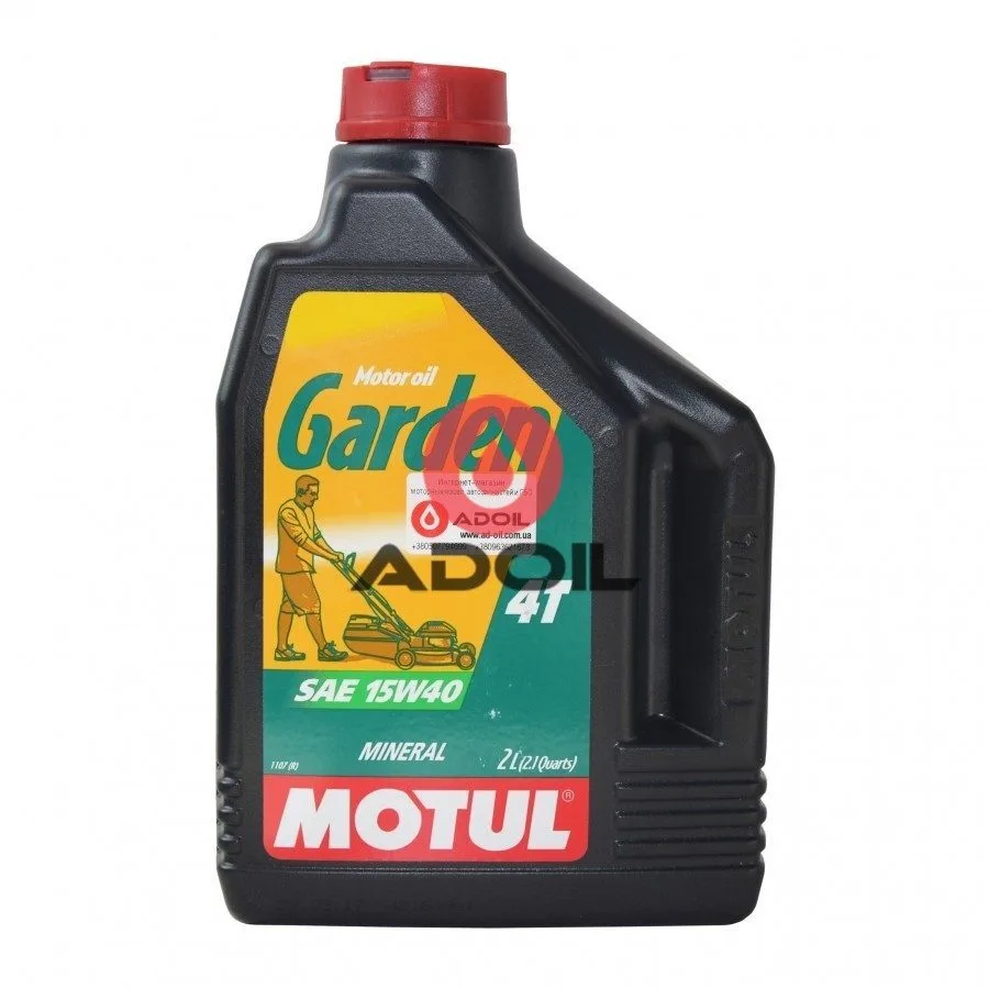 Motul Garden 4T Sae 15w-40