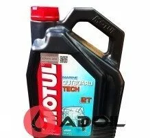 Motul Outboard Tech 2T