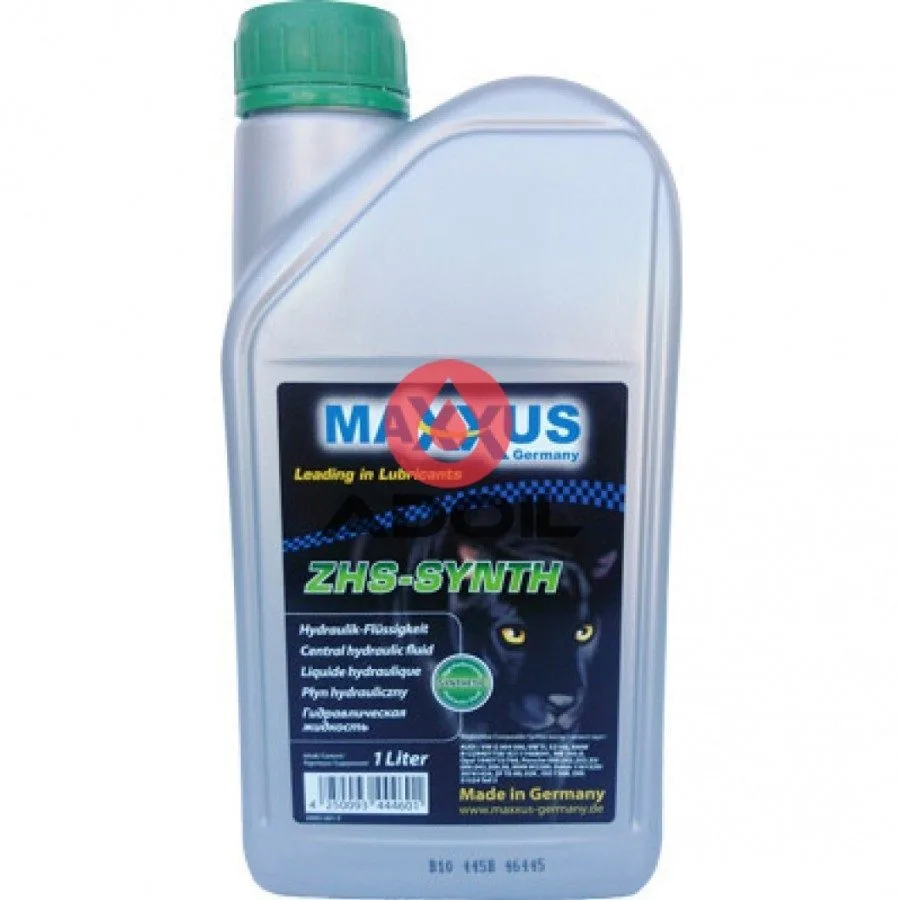 Maxxus Zhs-Syntn