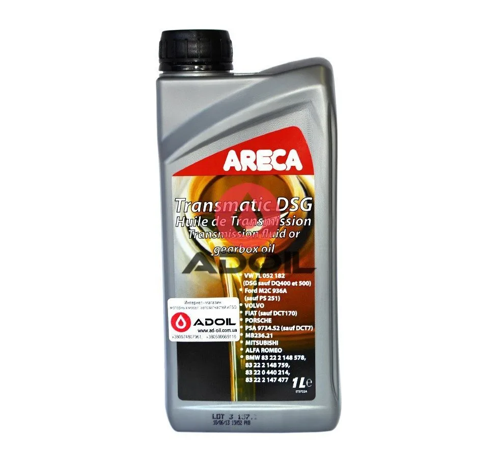 Areca Transmatic Dsg