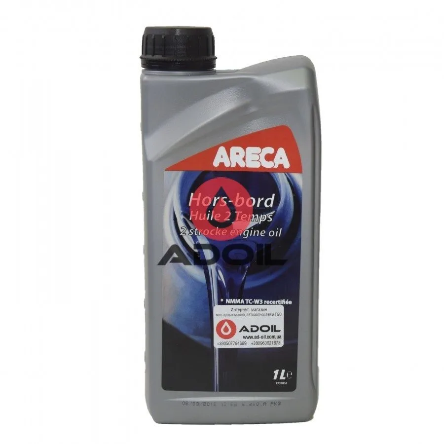 Areca 2 Temps Hors-Bord