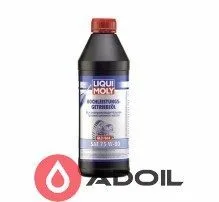 Liqui Moly Hochleistungs-Getriebeoil 75w-80 Gl-3+