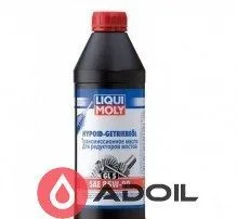 Liqui Moly Hypoid-Getriebeoil 85w-90 GL-5