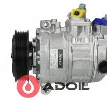Компрессор кондиционера DCP32045