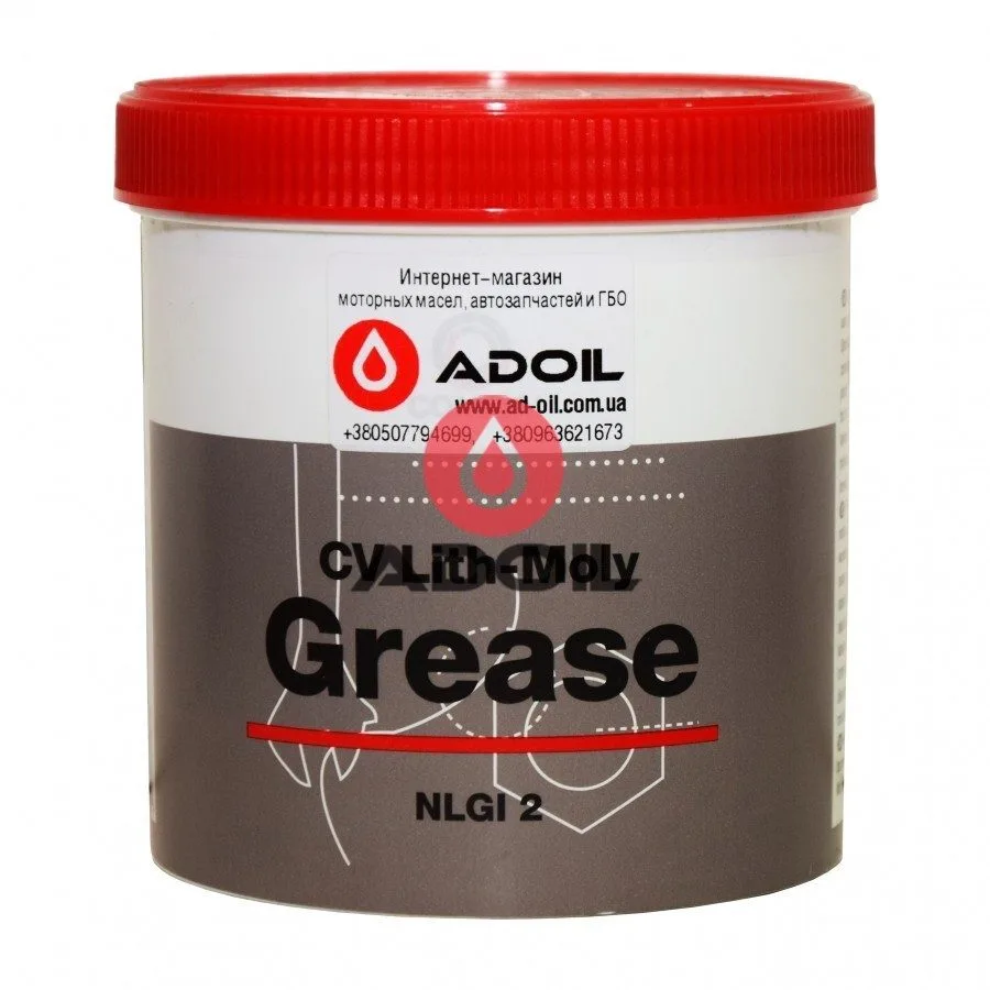 Літієве мастило Comma Cv Lith-Moly Grease