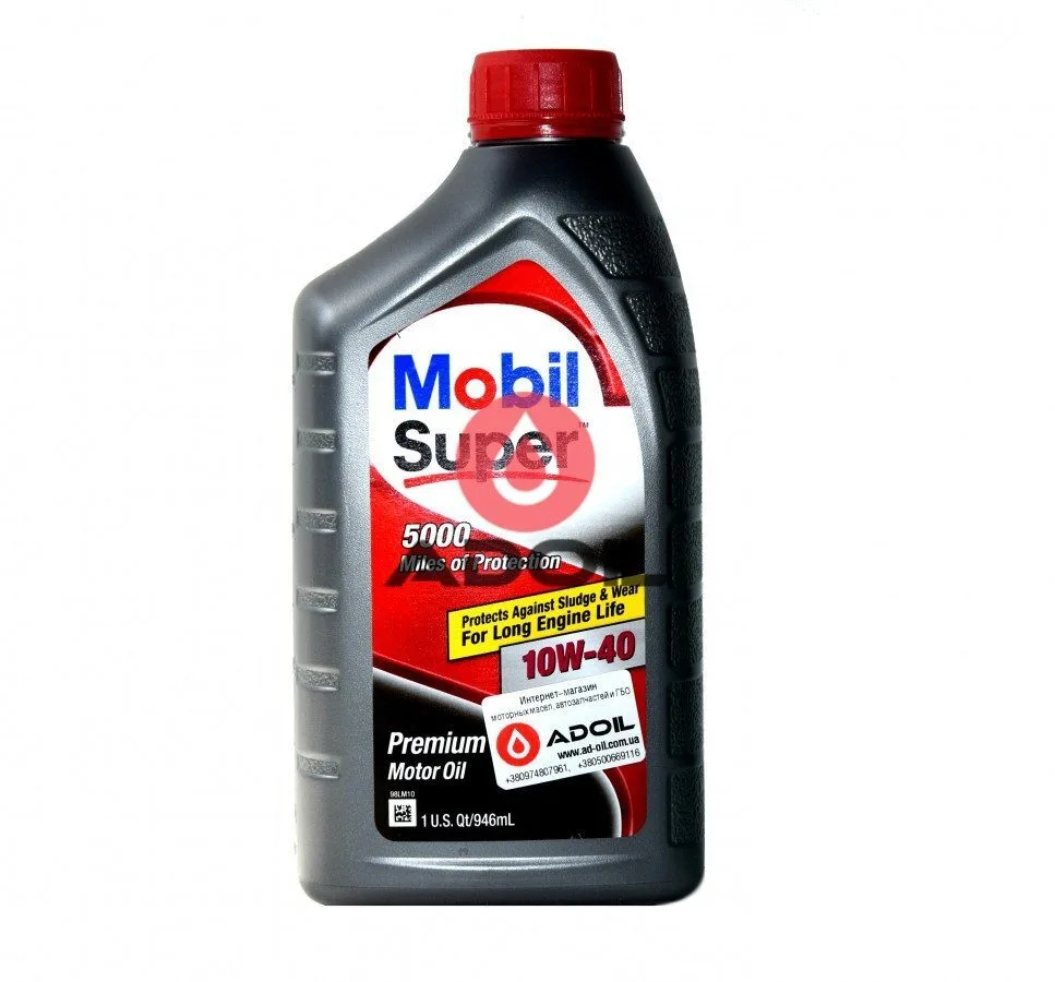 Mobil 10w-40 Super 5000