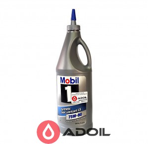 Mobil 1 75w90 Synthetic Gear Lube Ls