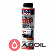 Герметик масляної системи Liqui Moly Oil-Verlust-Stop