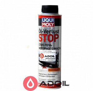 Герметик масляной системы Liqui Moly Oil-Verlust-Stop