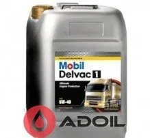 Mobil Delvac 1 5w-40