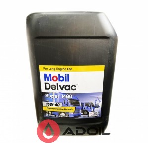 Mobil Delvac Super 1400 15w-40