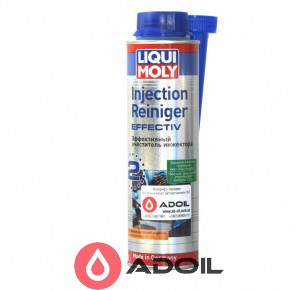 Эффективный очиститель инжектора Liqui Moly Injection Reiniger Effectiv 2