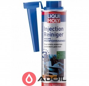 Очиститель топливной системы Liqui Moly Injection Reiniger High Performance 3