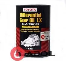 Toyota Differential Gear Oil Lx Gl-5 75w-85 08885-02606