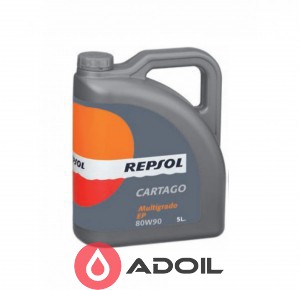 Repsol Navigator Hq Gl-5 85w-140