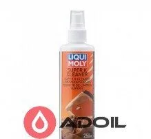 Універсальний очищувач LiquiI Moly Super K Cleaner