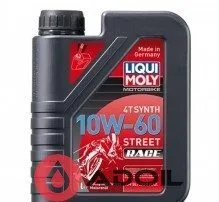 Liqui Moly Motorbike 4T Synth 10w-60 Street Race