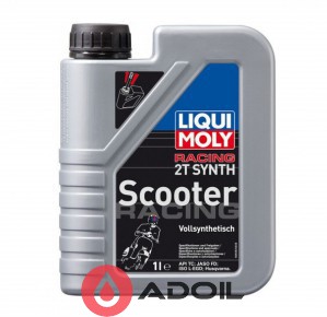 Liqui Moly Motorbike 2T Synth Scooter