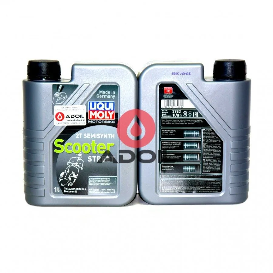 Liqui Moly Motorbike 2T Semisynth Scooter