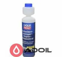 Очисник скла суперконцентрат Liqui Moly Scheibe n-Reiniger Konzentrat (Яблуко)