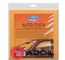 Замшева хустка Liqui Moly Auto-Tuch