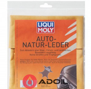 Хустка для полірування з натуральної шкіри Liqui Moly Auto-Natur-Leder