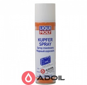 Медный спрей для тормозных колодок Liqui Moly Kupfer Spray