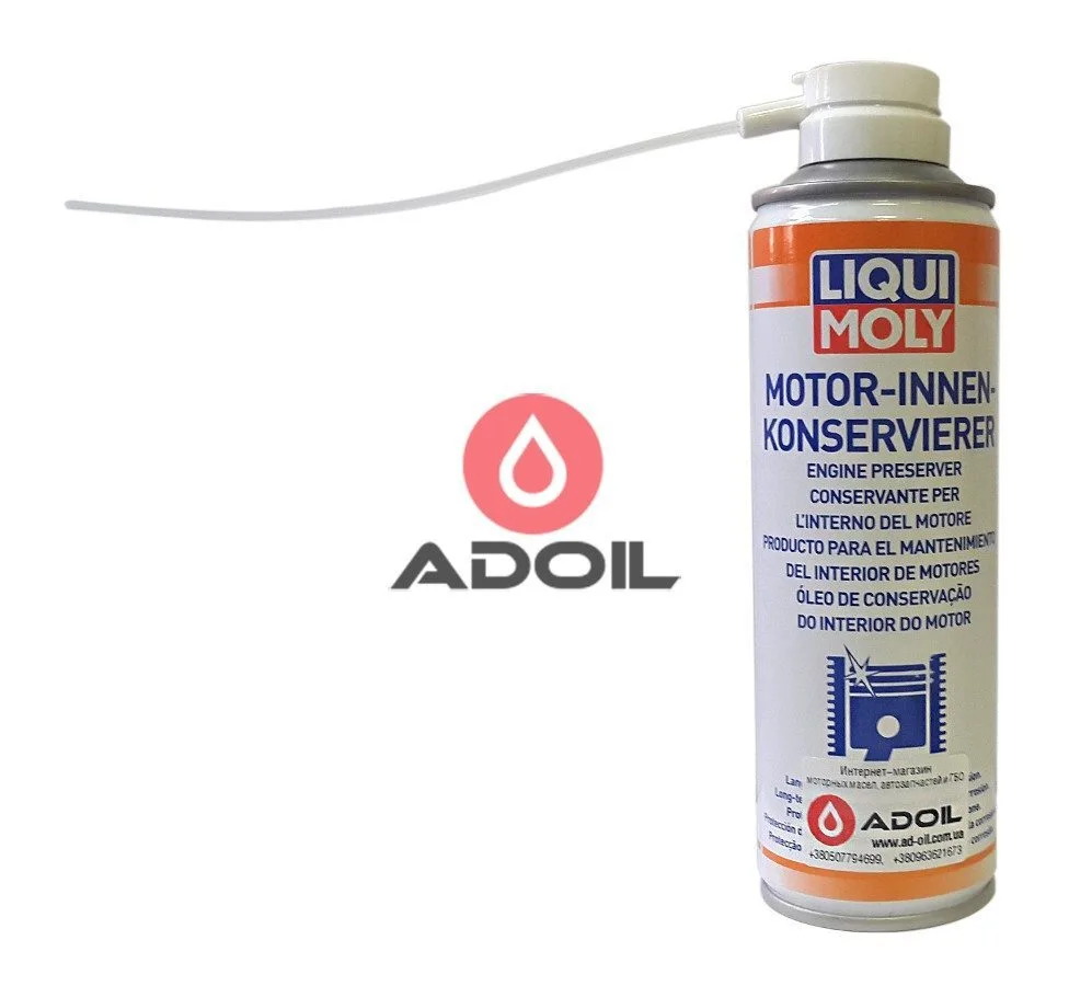Внутрішній консервант двигуна Liqui Moly Motor Innenkonservierer