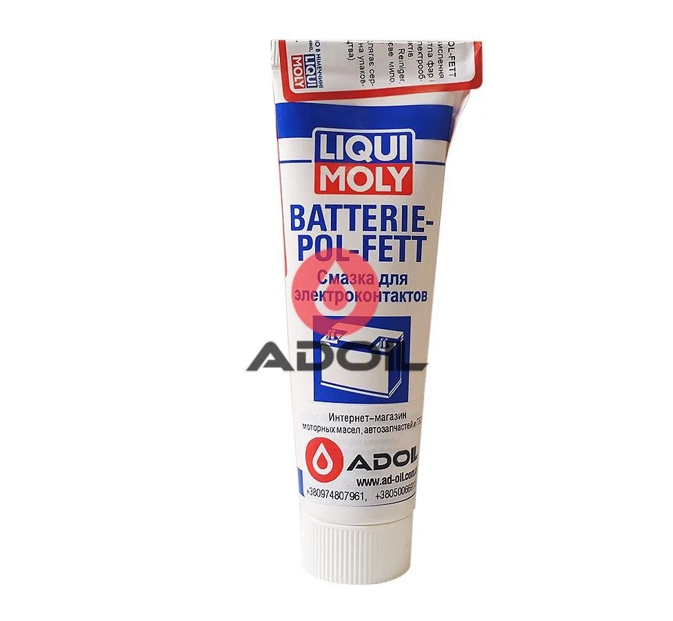 Смазка для электроконтактов Liqui Moly Batterie-Pol-Fett
