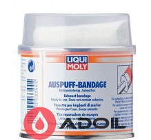 Бандаж для ремонту системи вихлопу Liqui Moly Auspuff-Reparatur-Bandage