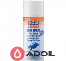 Цинковая грунтовка Liqui Moly Zink-Spray